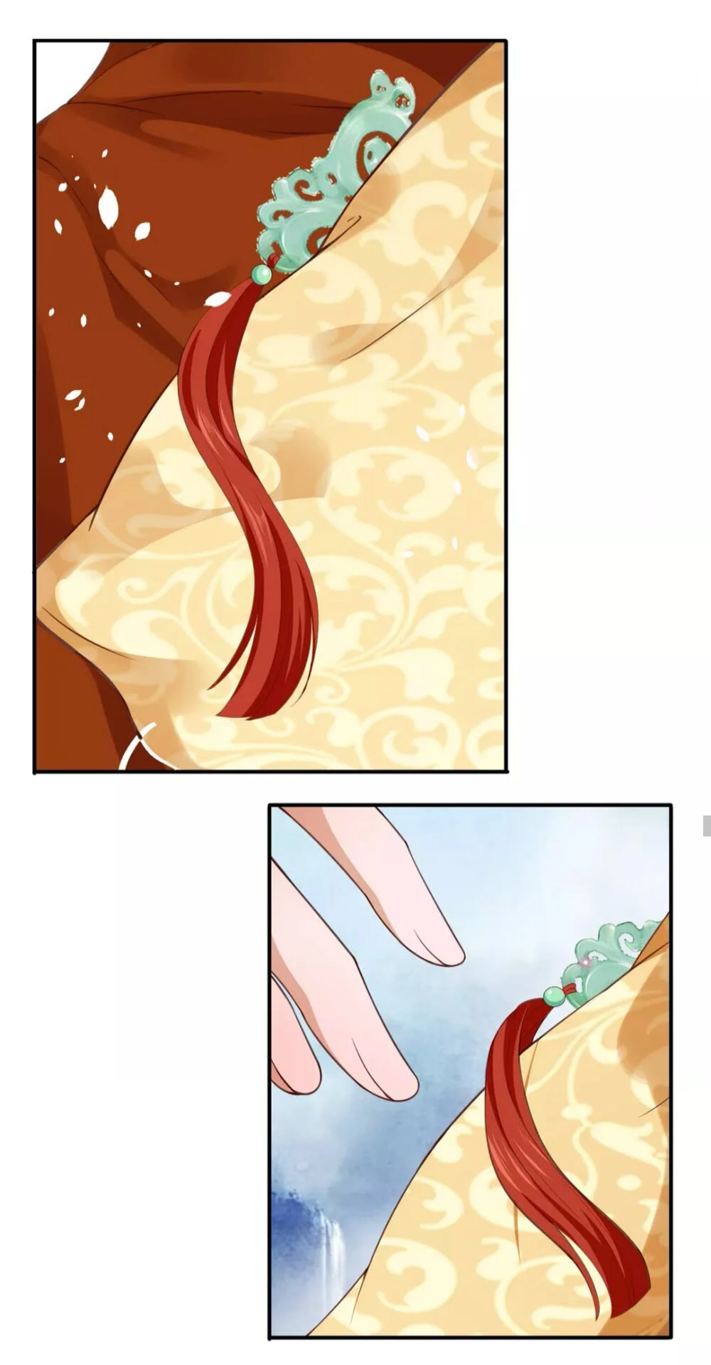 第123页