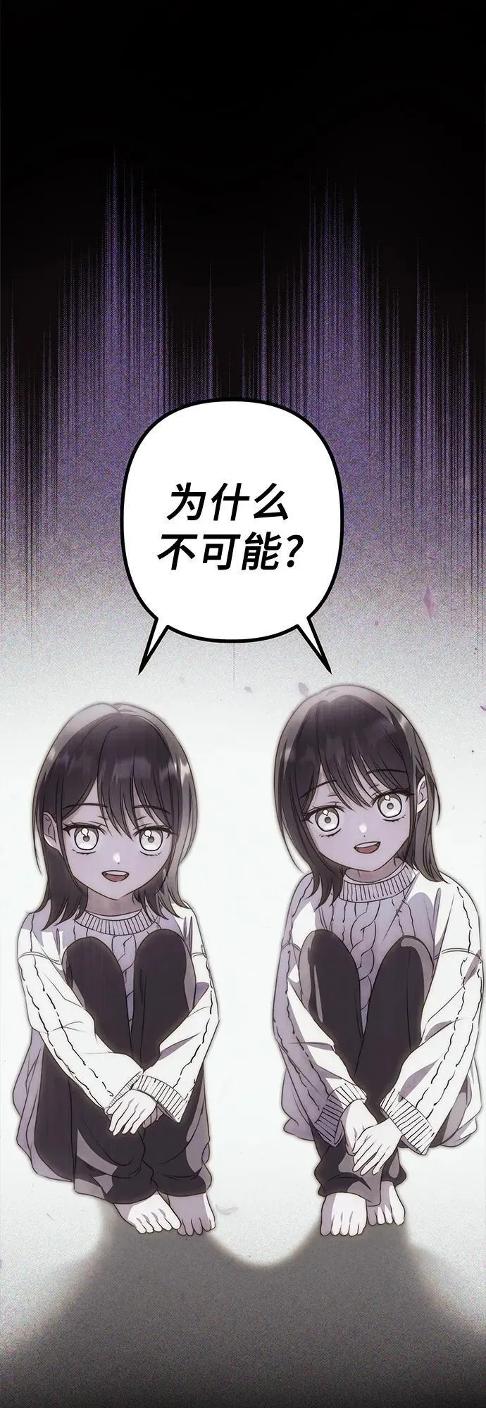 第279页