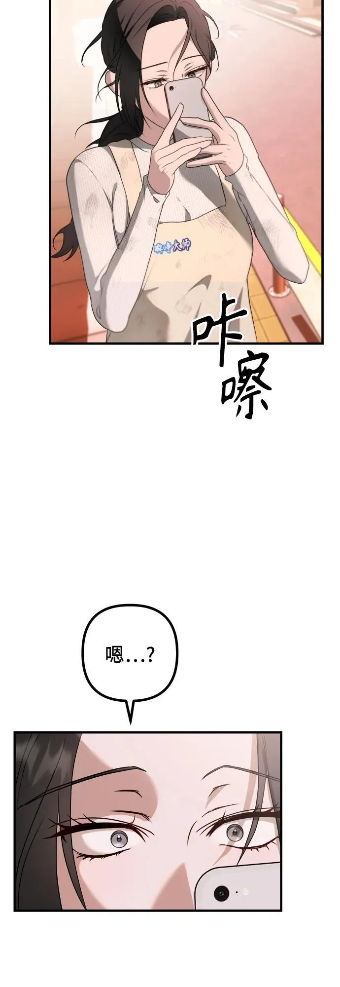 第216页