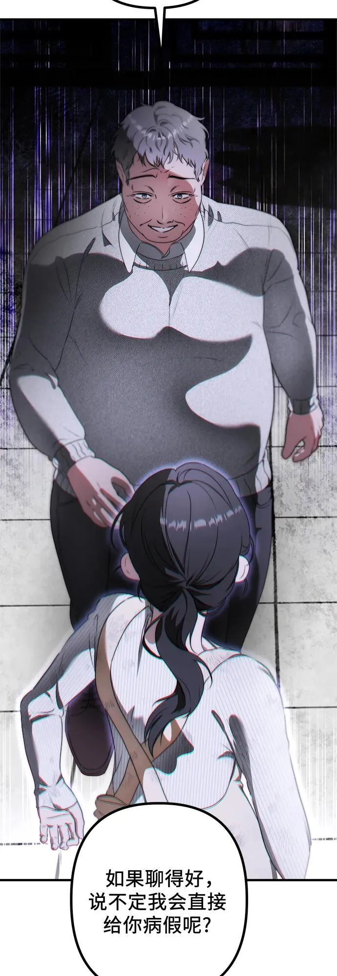 第171页