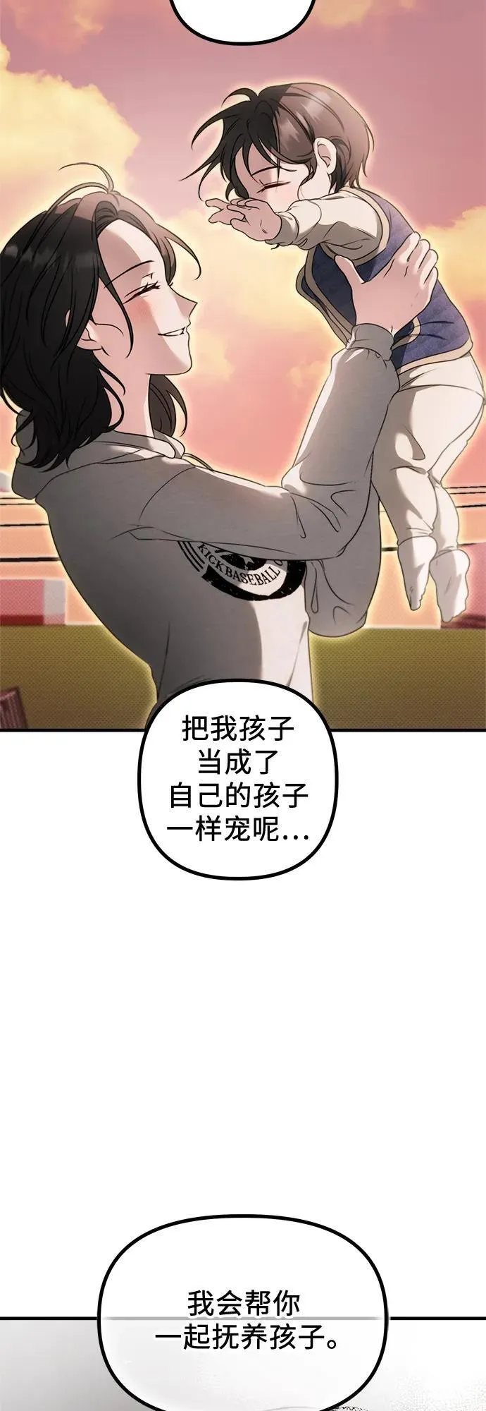 第222页