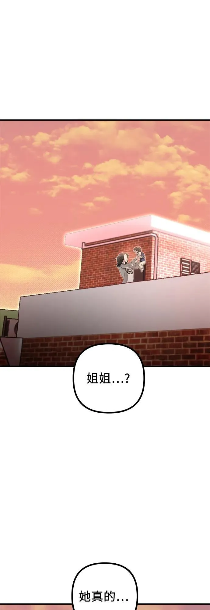 第219页