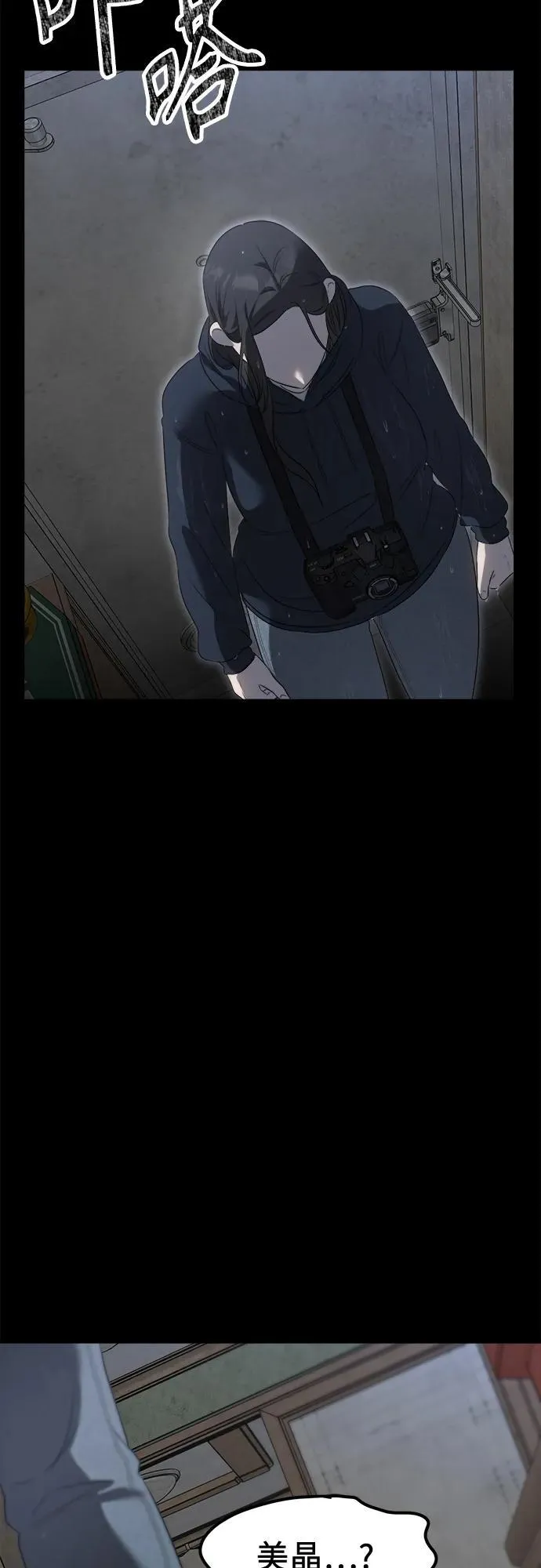 第204页
