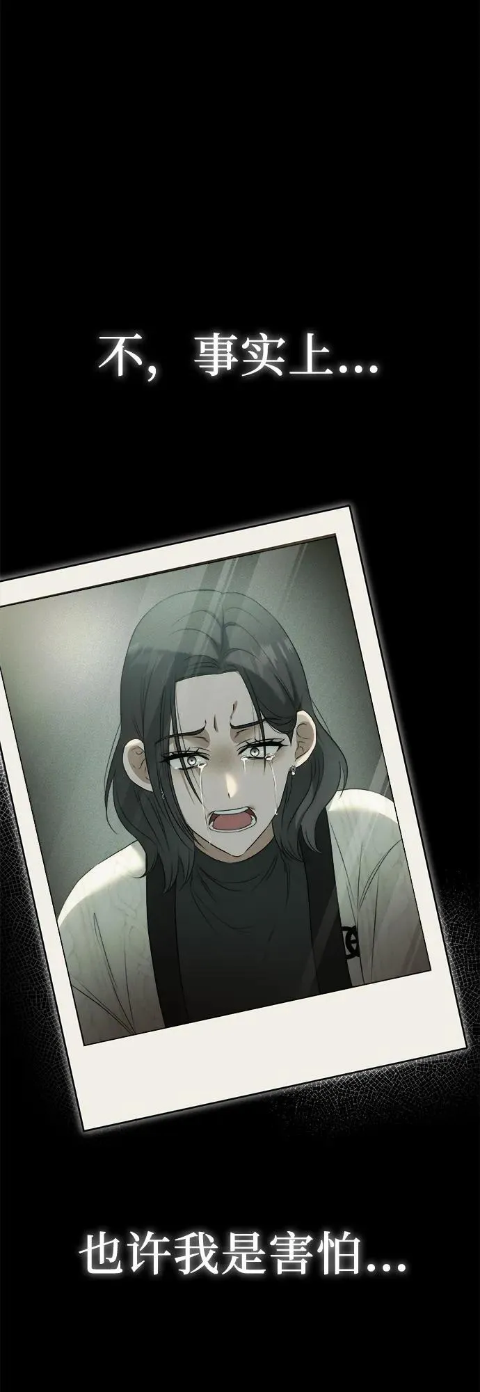 第258页