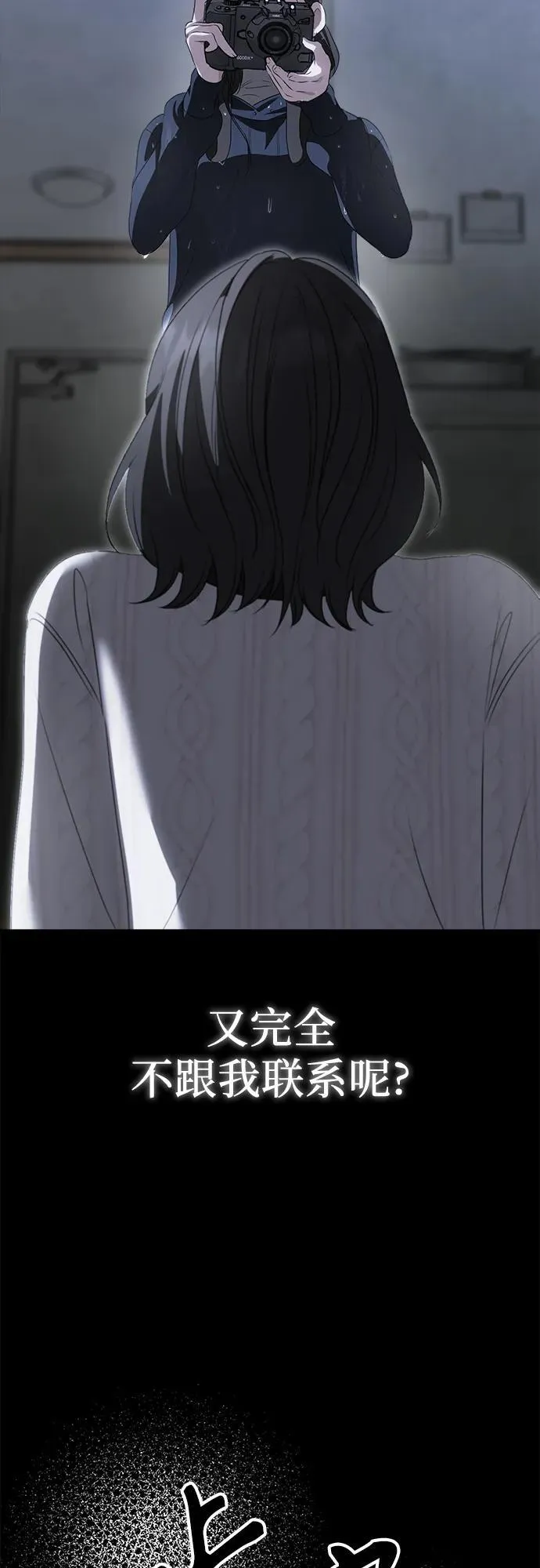 第234页