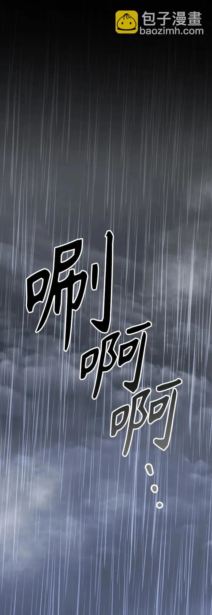 第270页