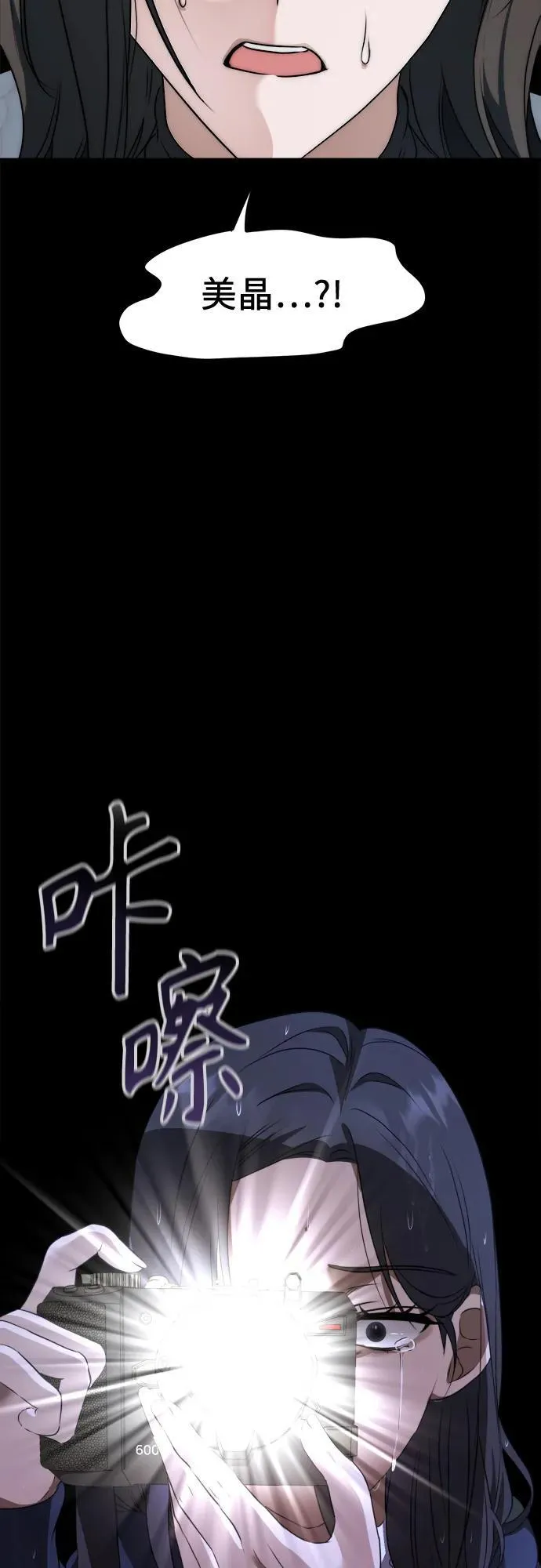 第243页