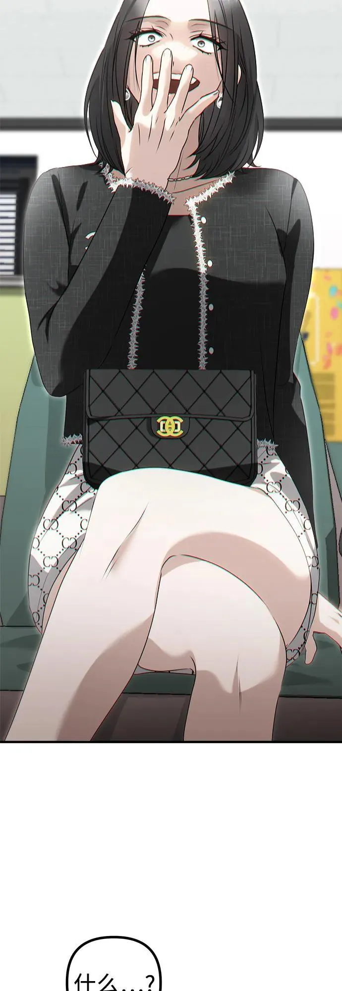 第171页