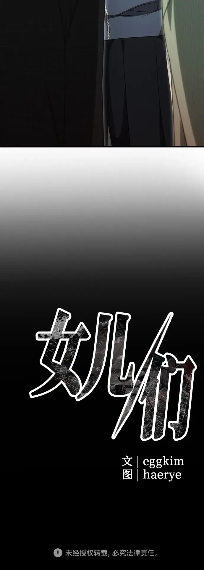 第231页