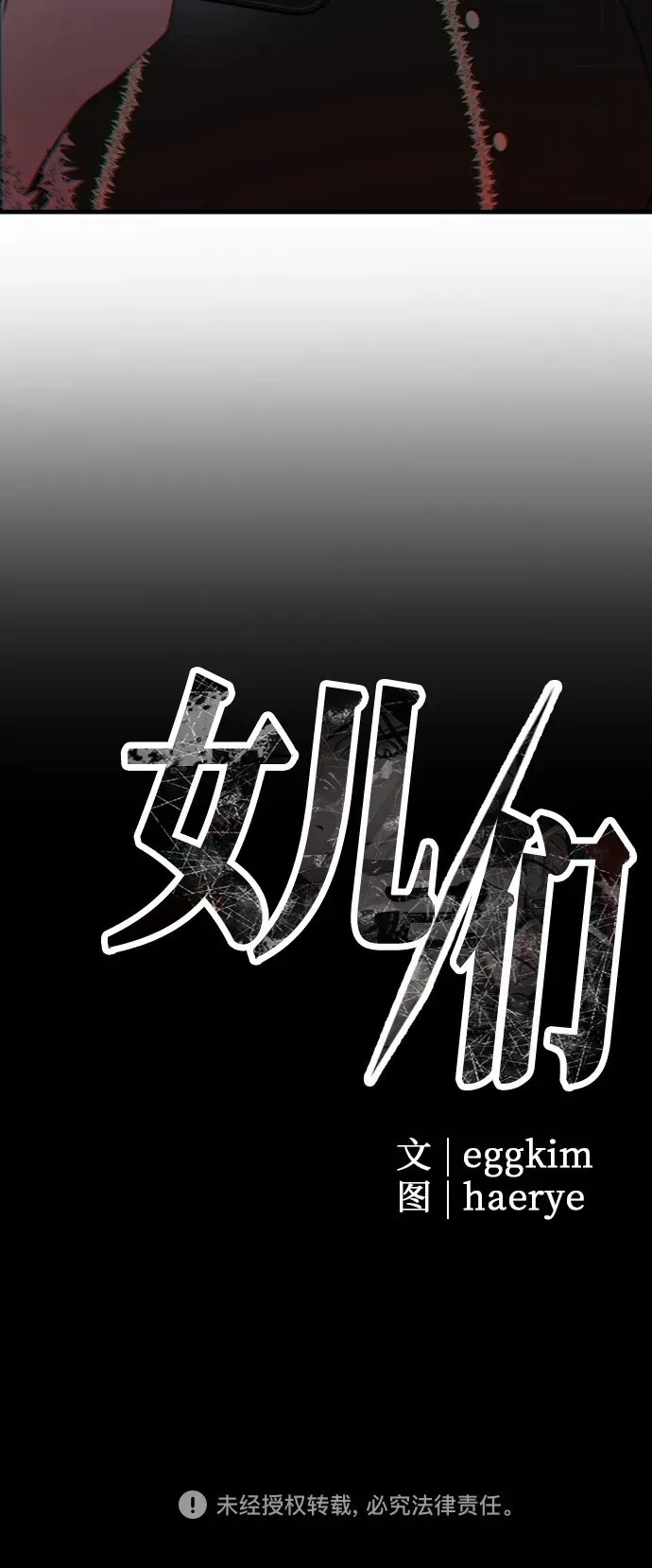 第234页