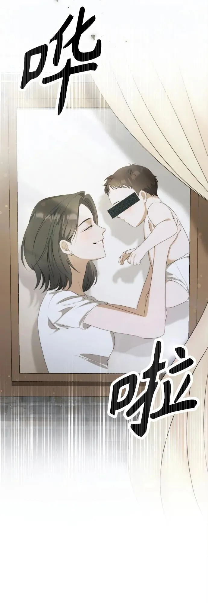 第228页