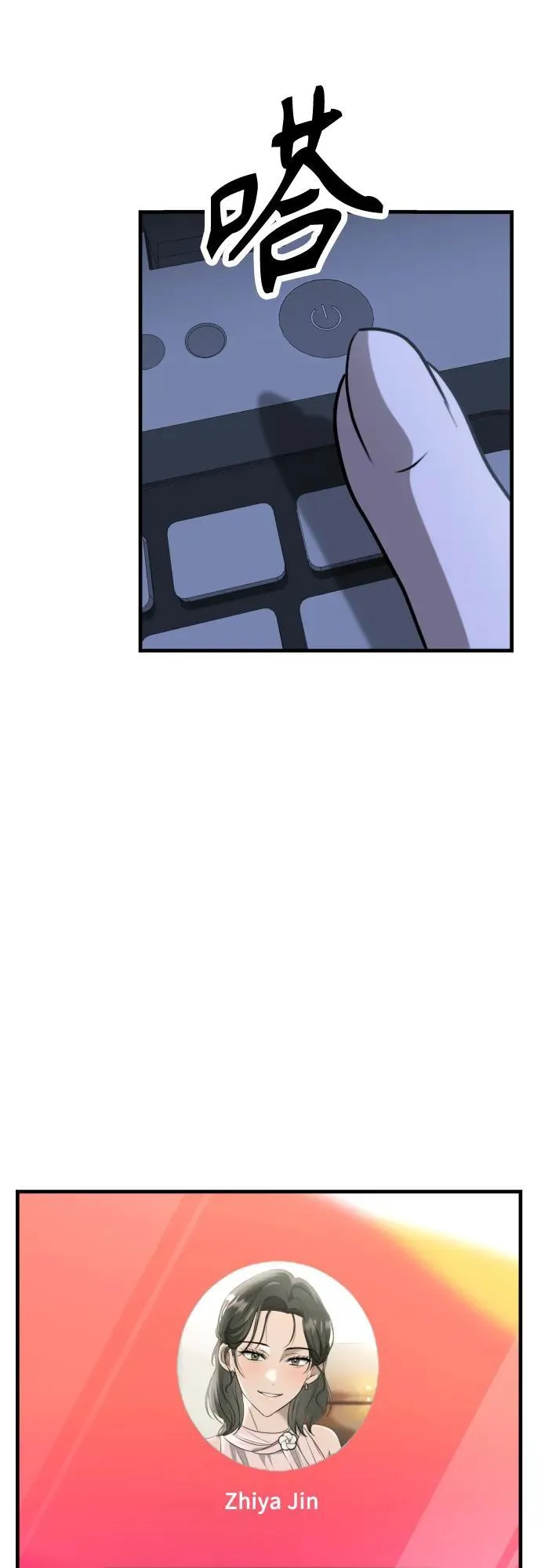 第153页
