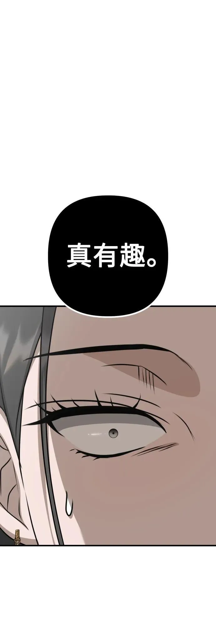 第303页