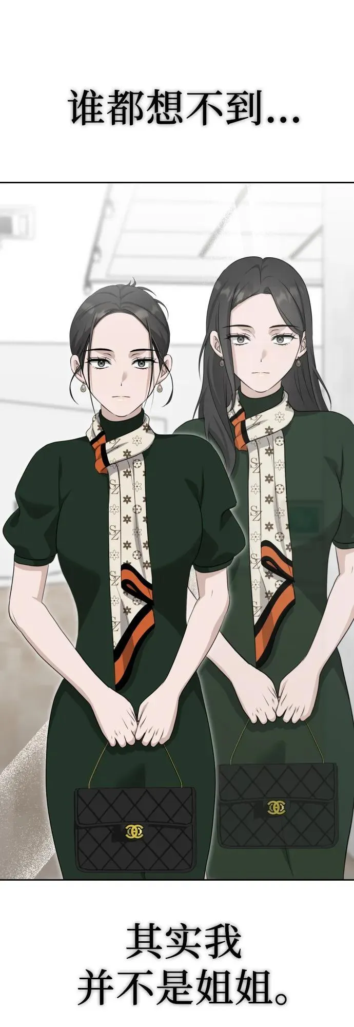 第291页