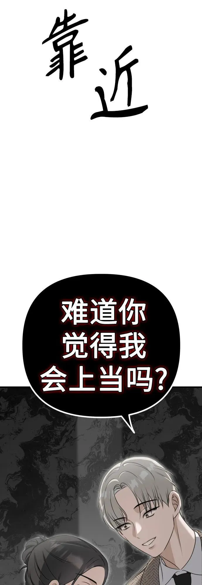 第306页