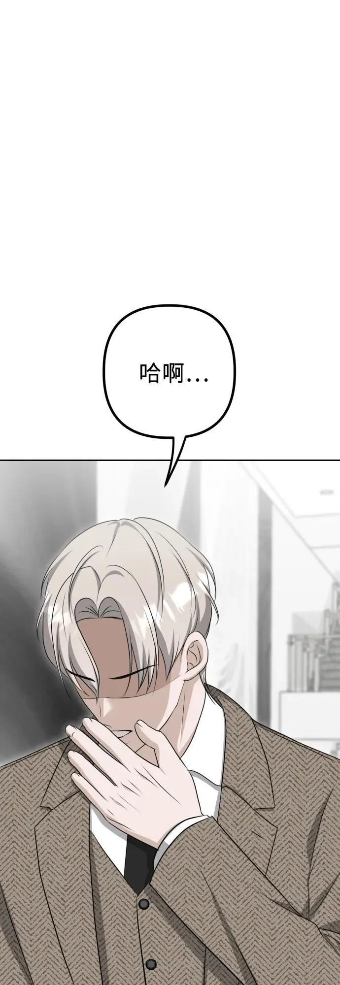 第294页