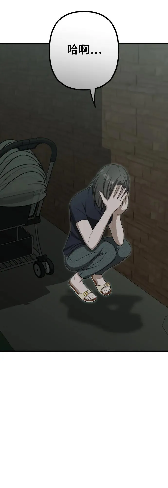第270页