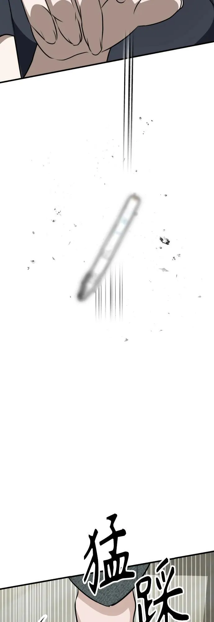 第249页