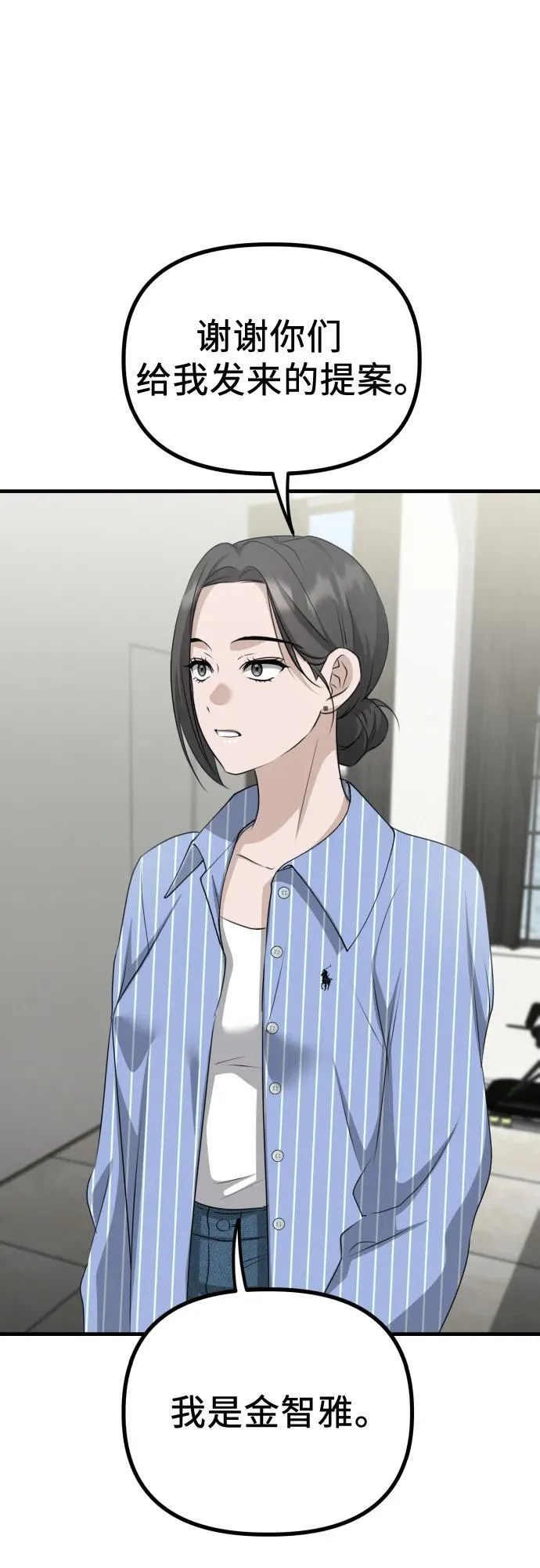 第294页