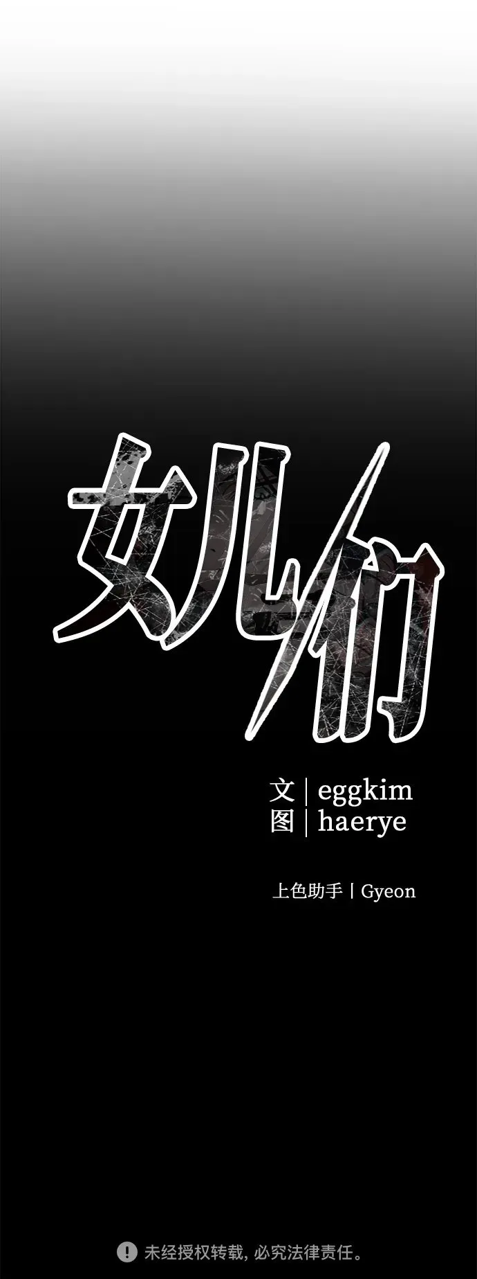 第306页