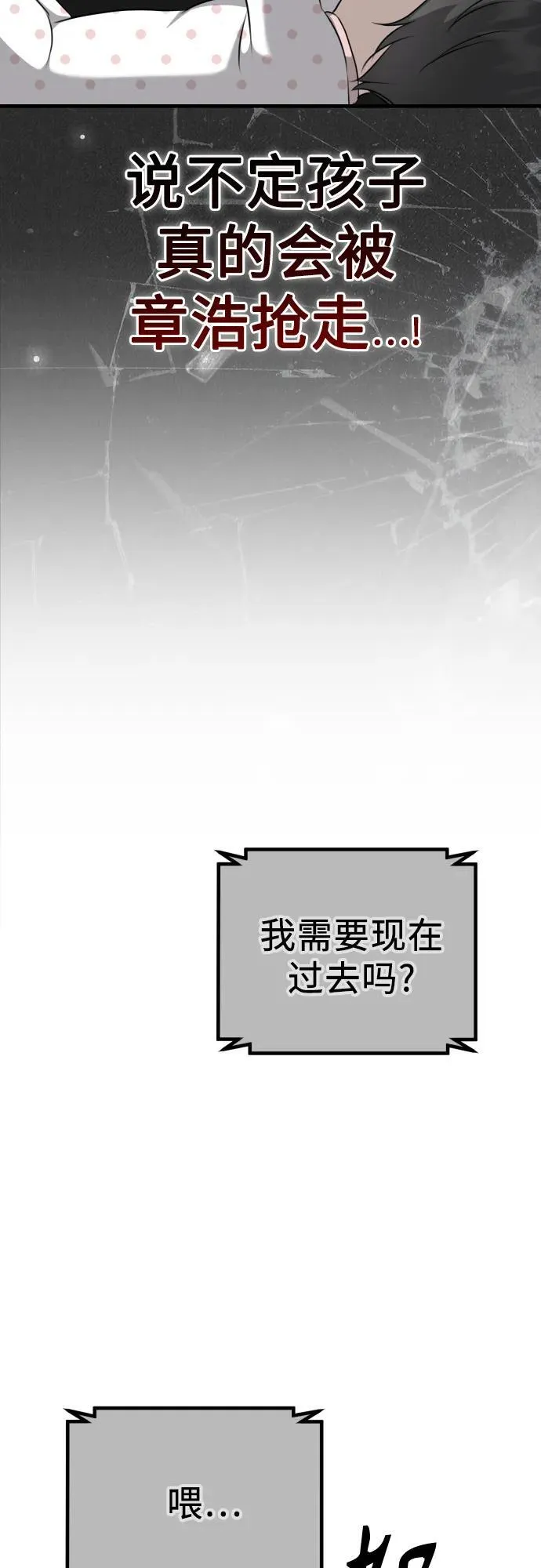 第222页