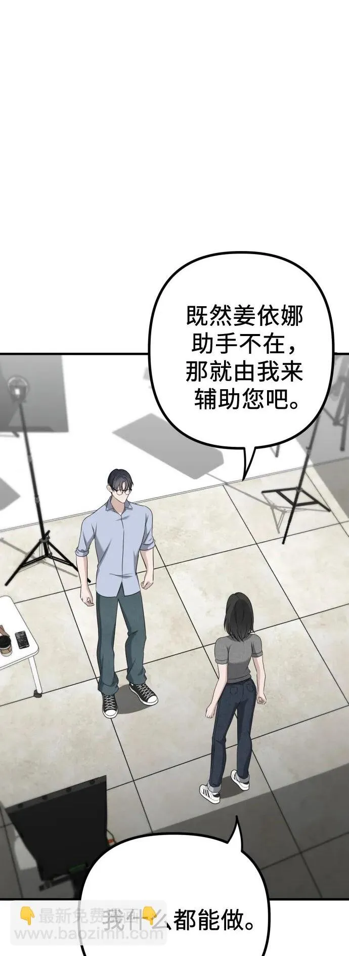 第243页