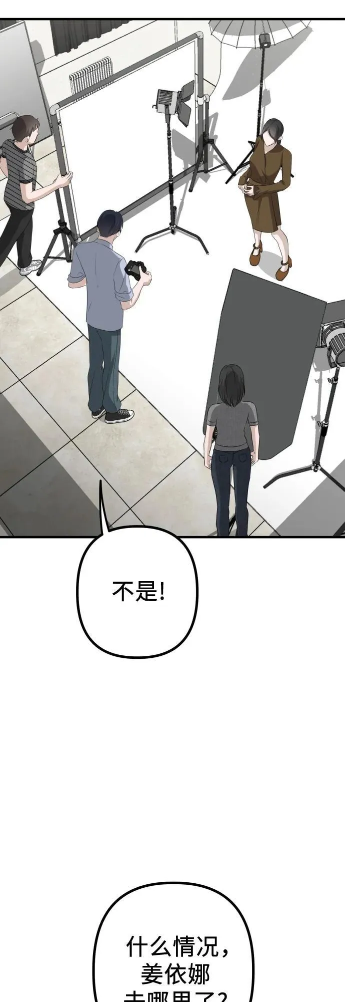 第198页