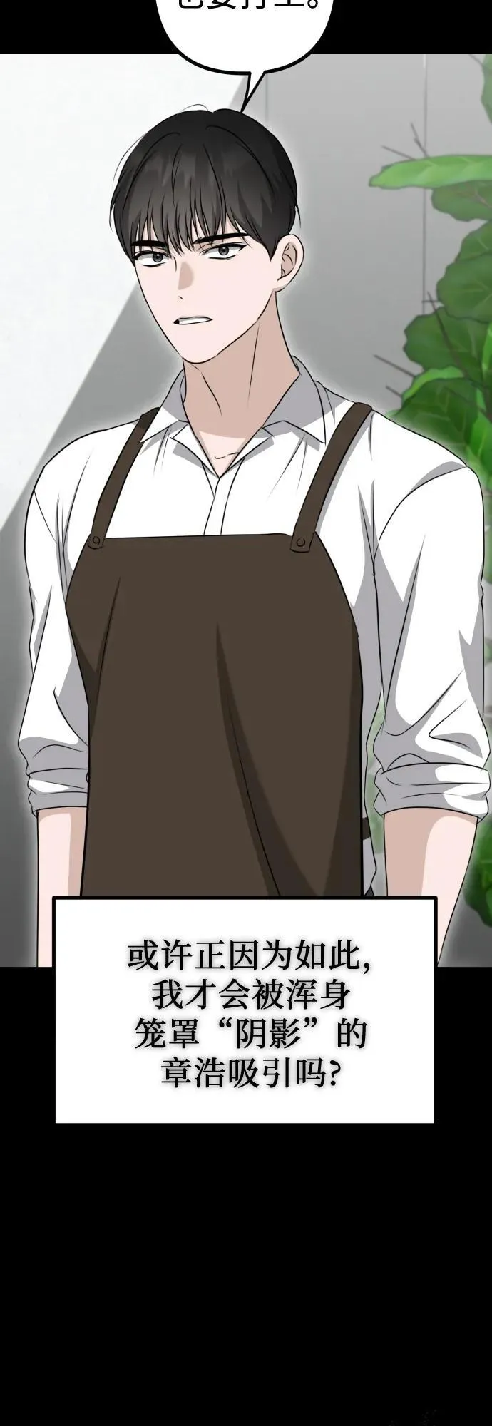 第216页
