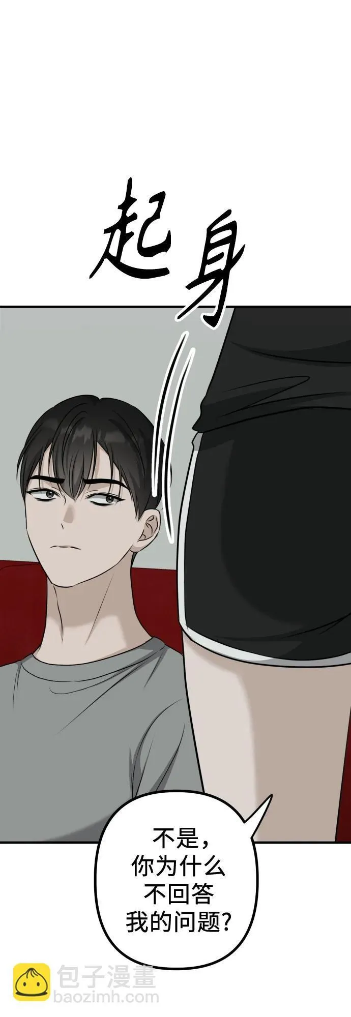 第231页