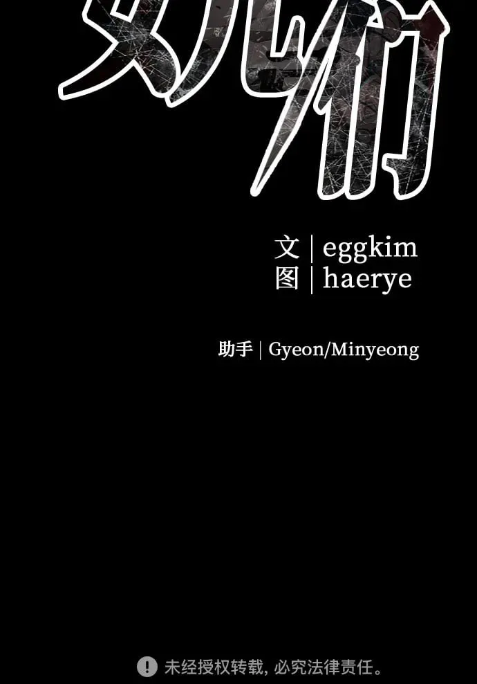 第267页