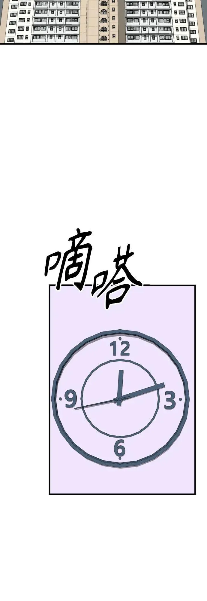 第216页