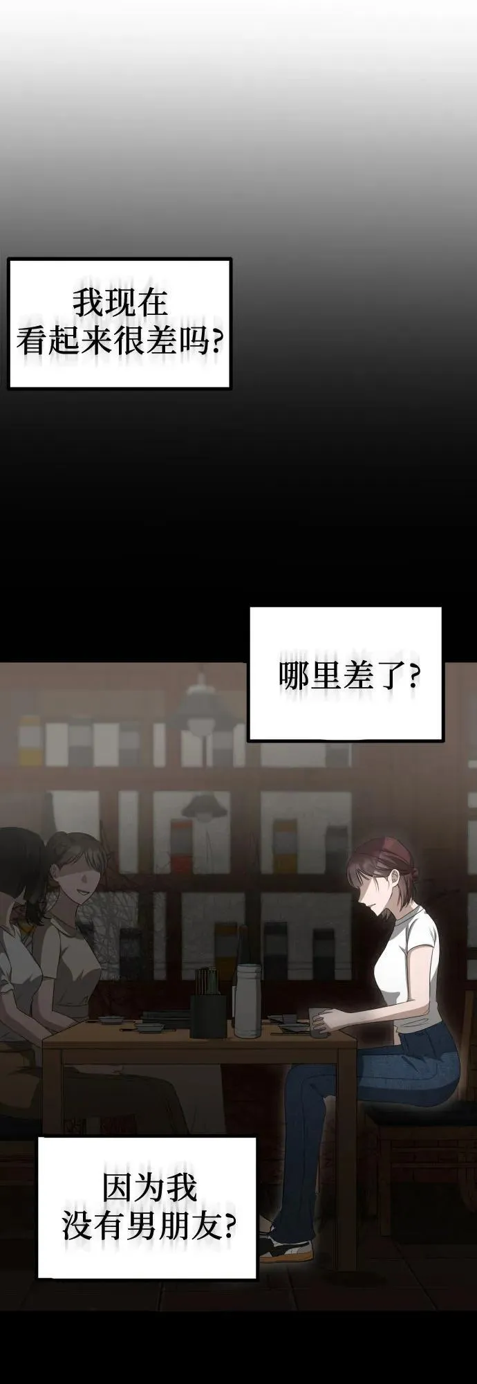 第204页