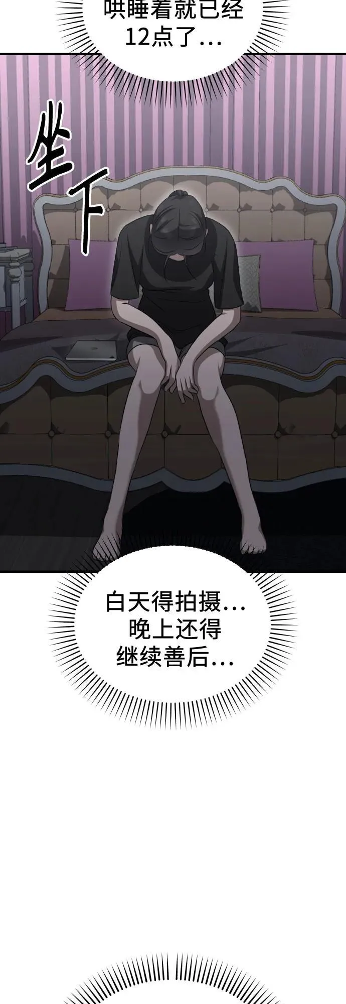 第225页