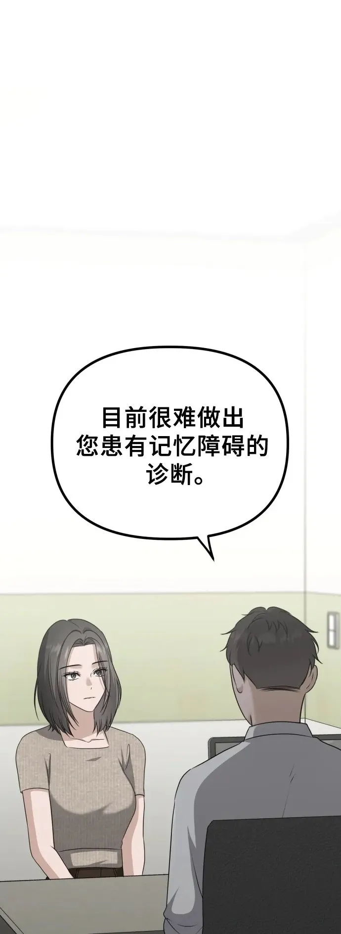 第273页