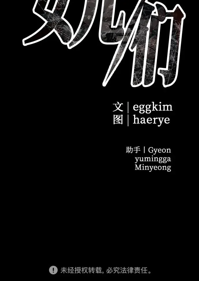 第222页