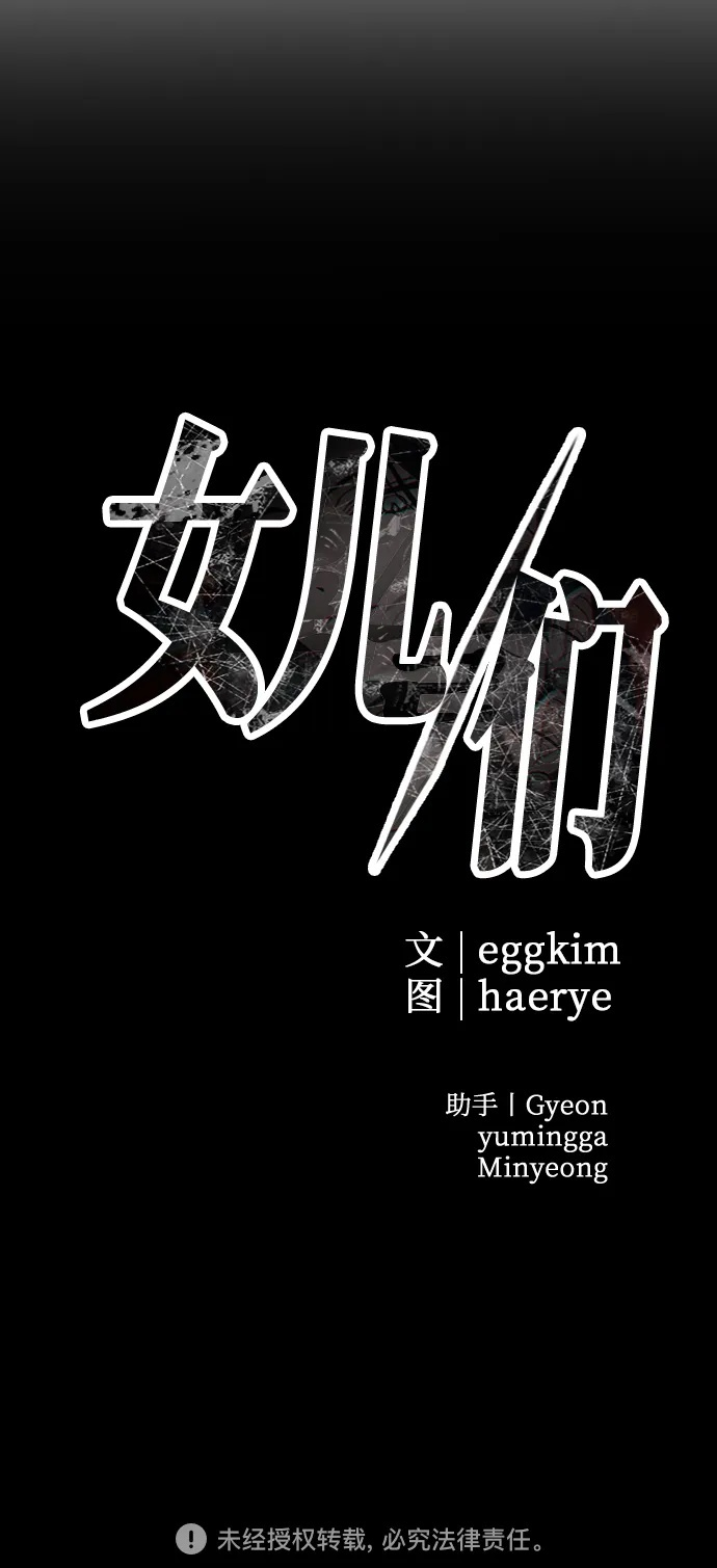 第270页