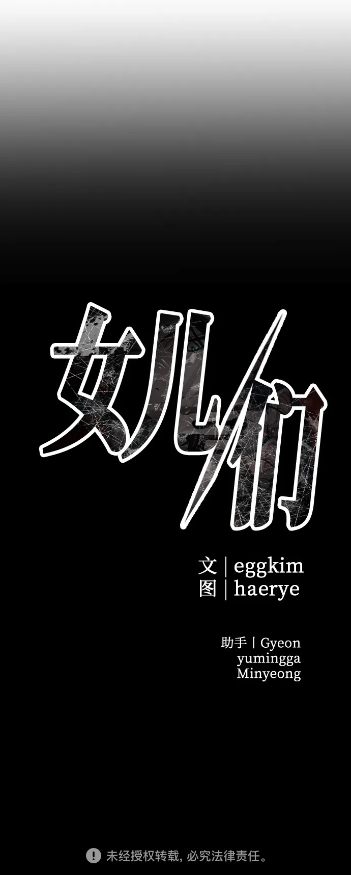 第219页