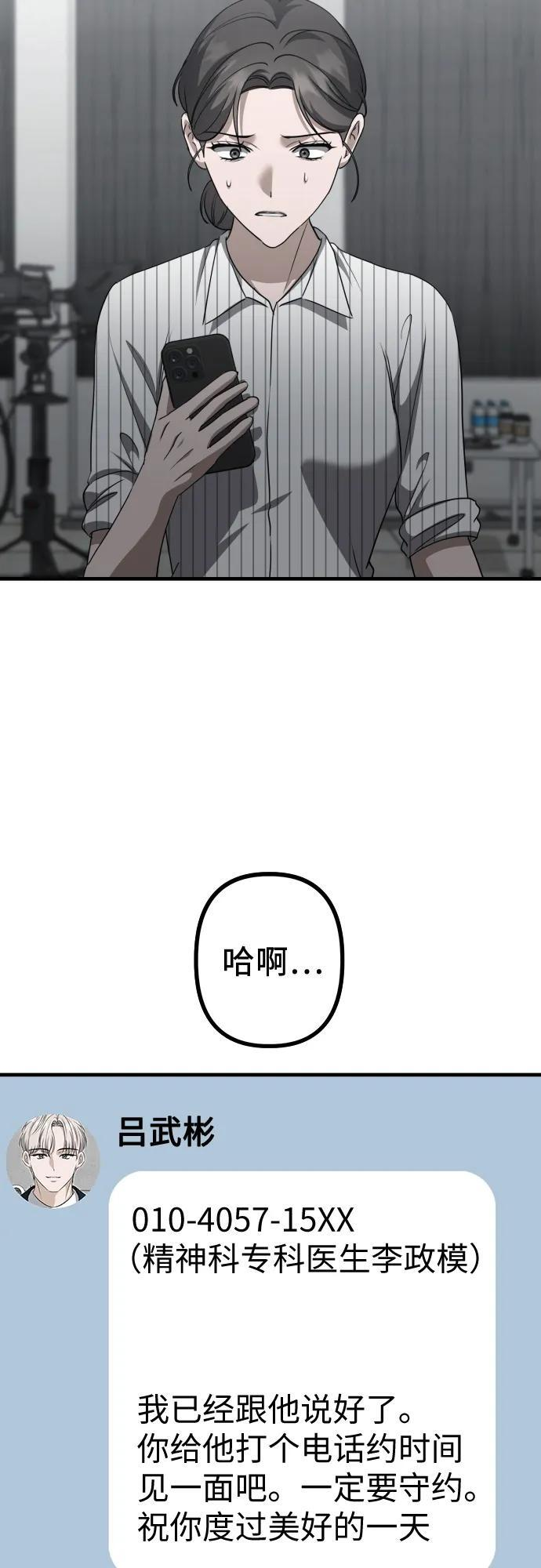 第210页
