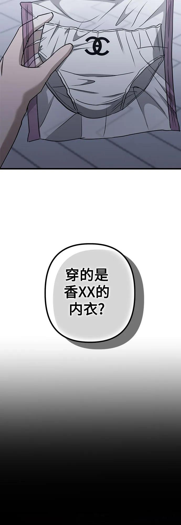 第222页