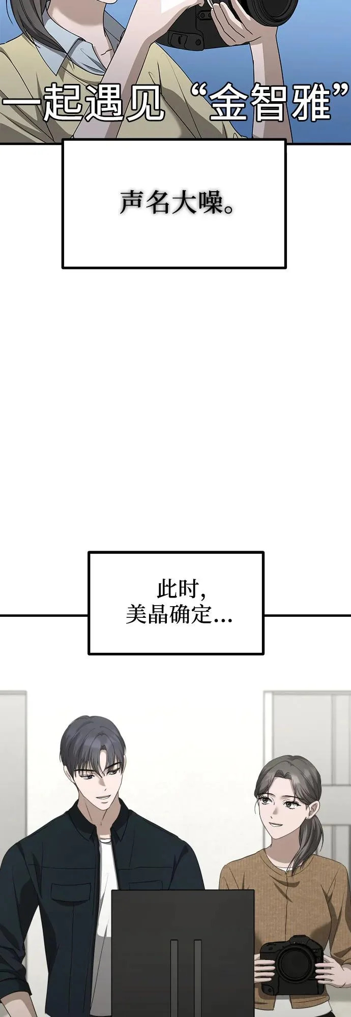 第219页