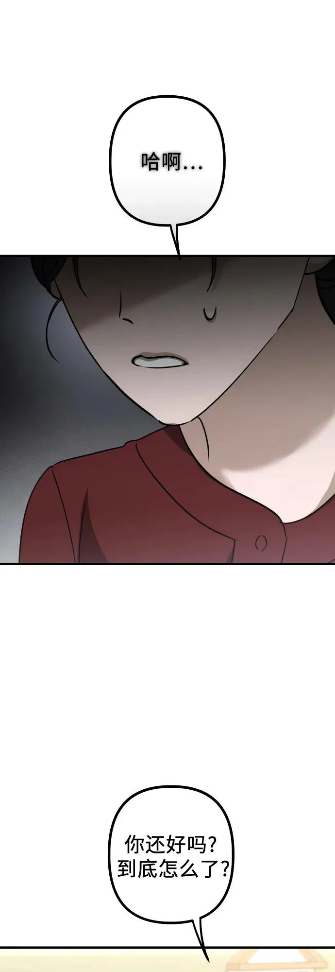 第216页