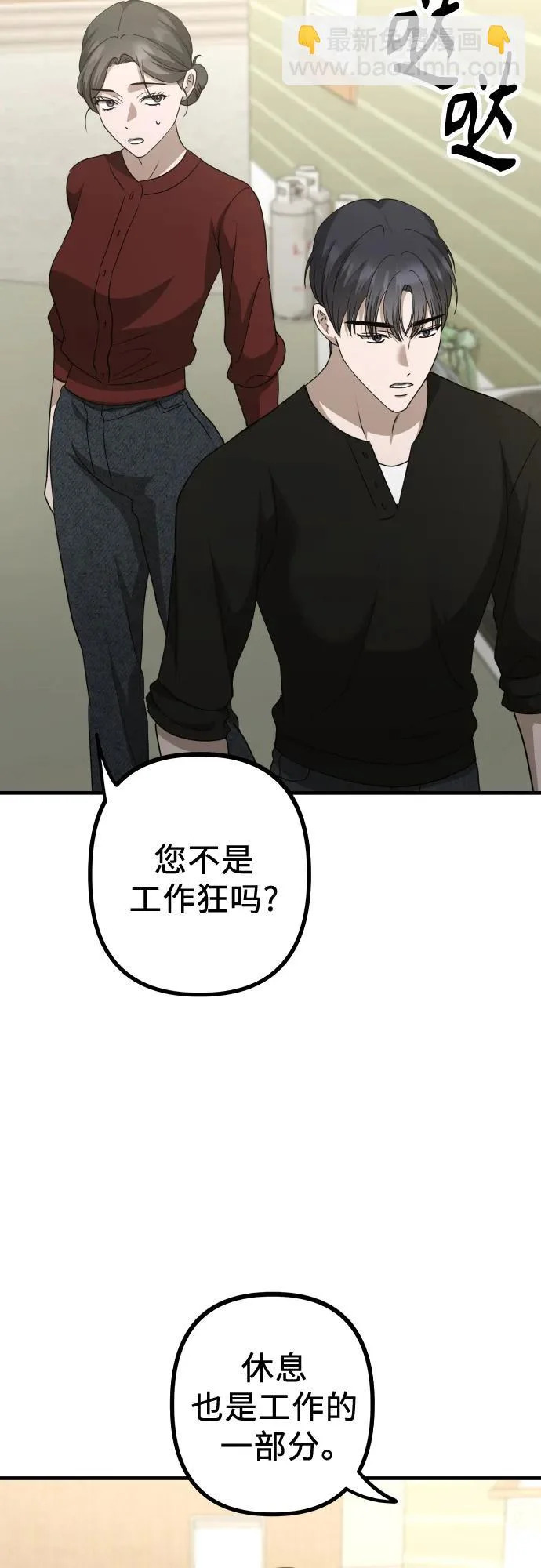 第228页