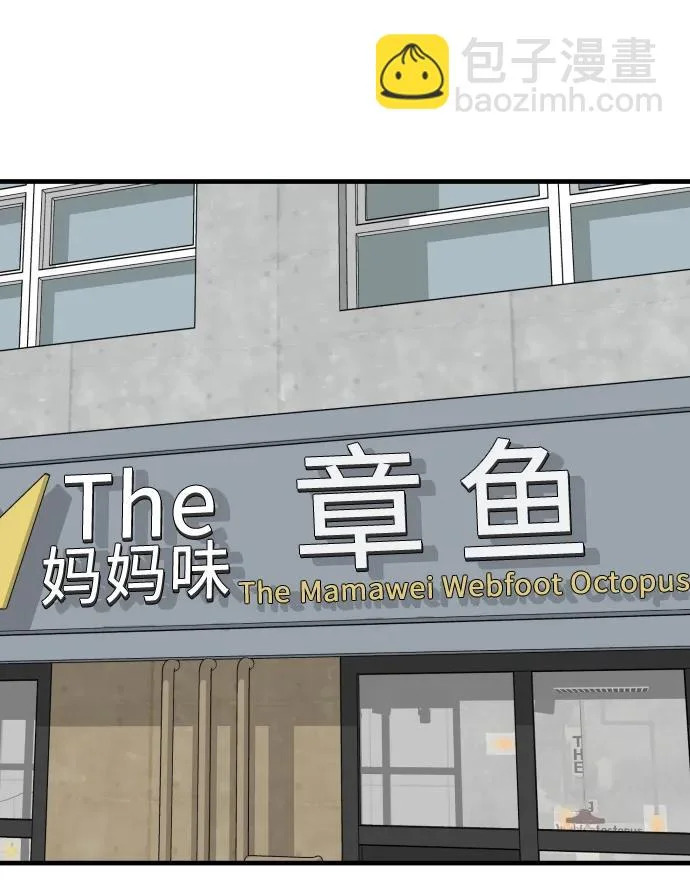 第234页