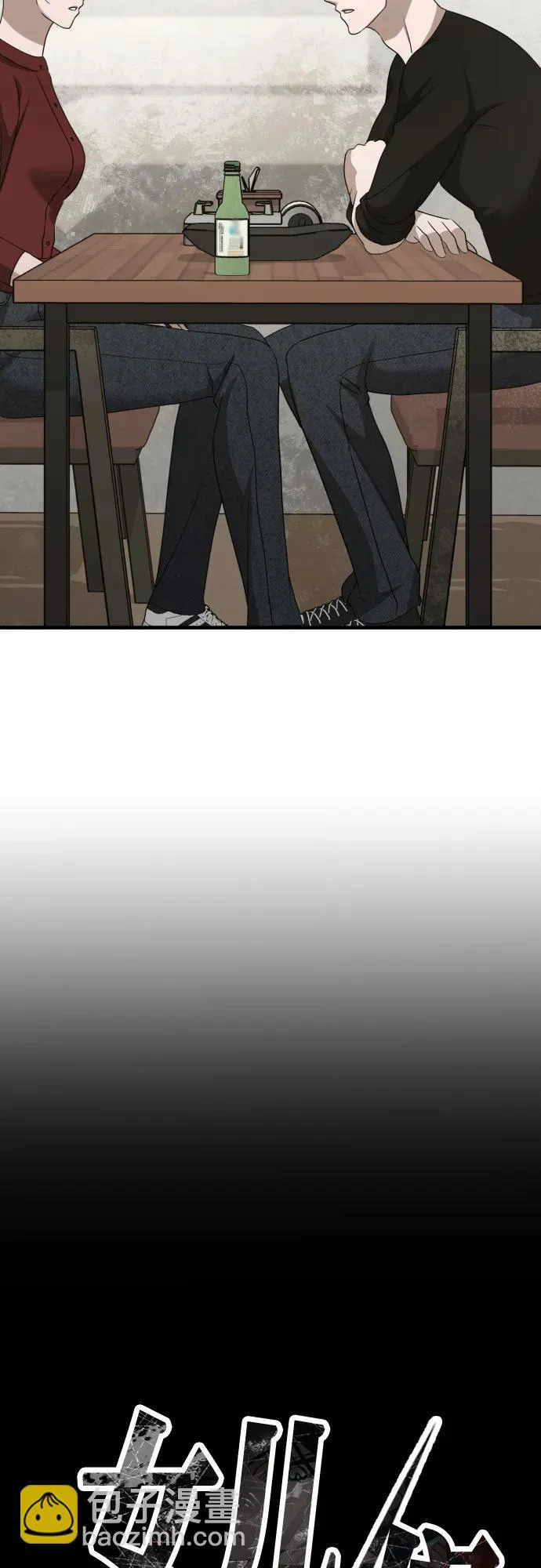 第246页