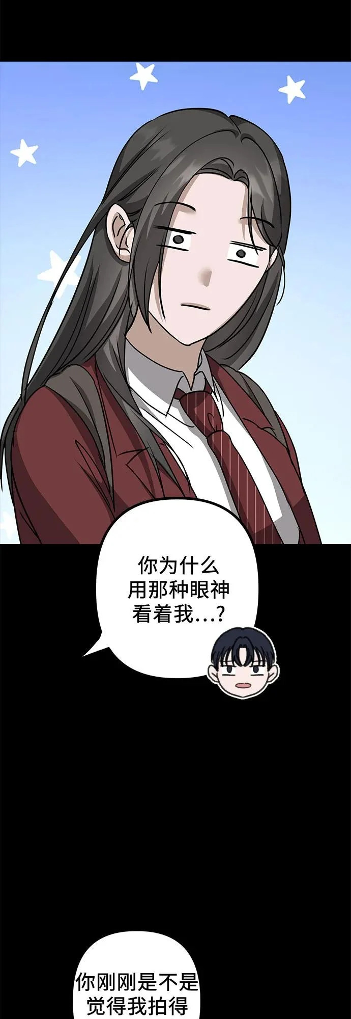 第225页