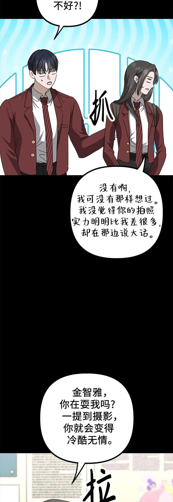 第228页