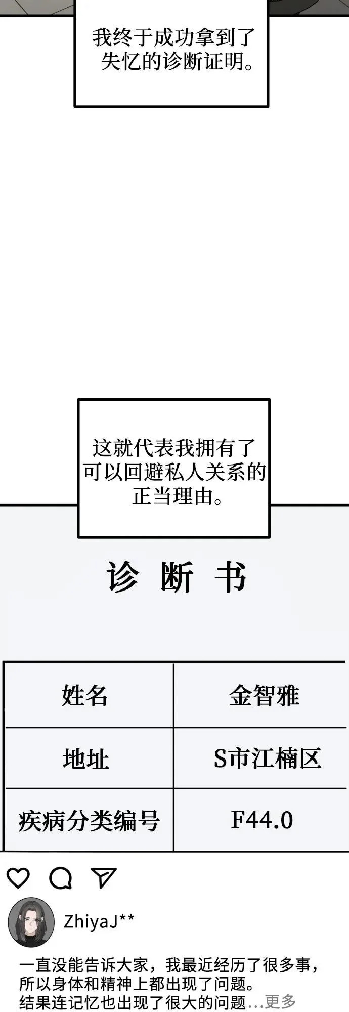 第225页