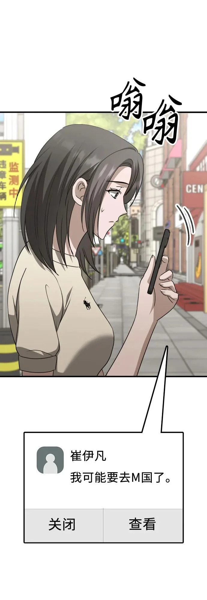 第216页