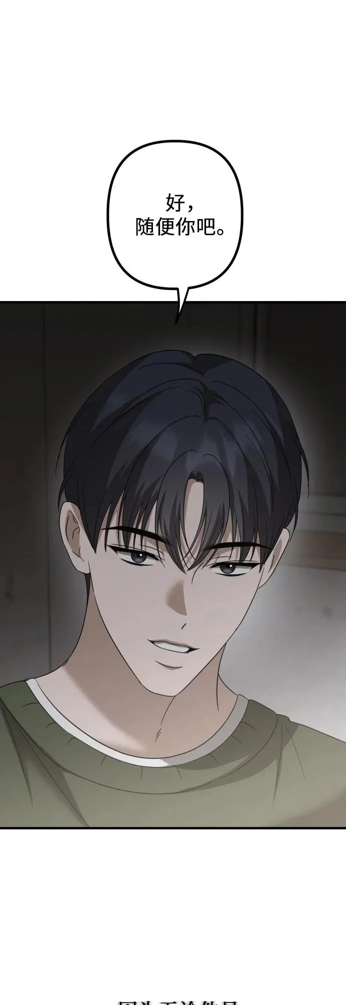 第222页