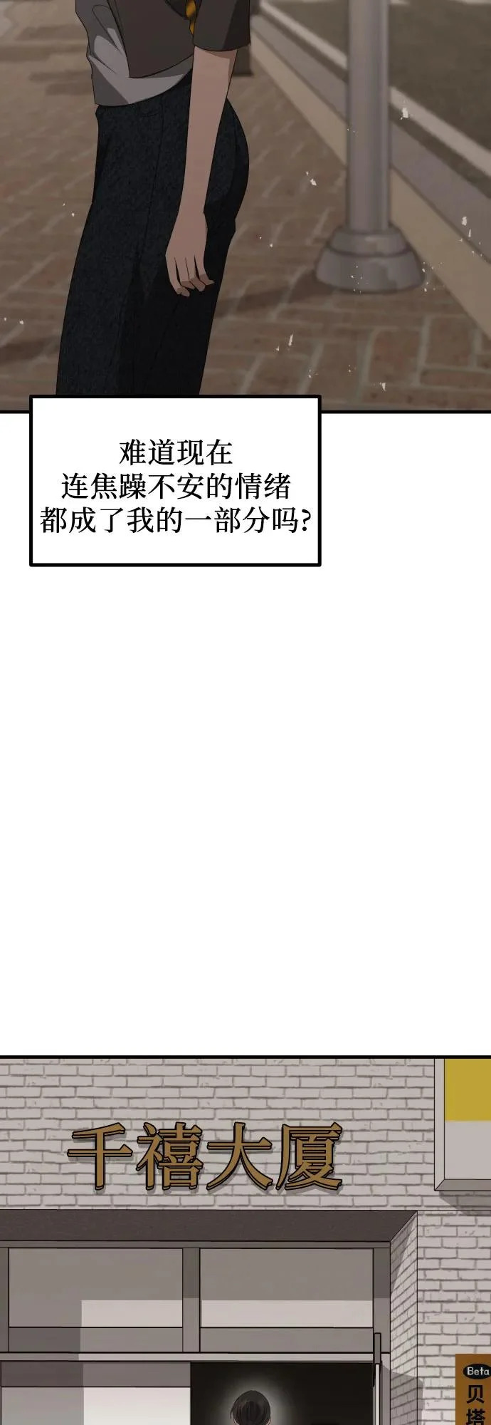第267页